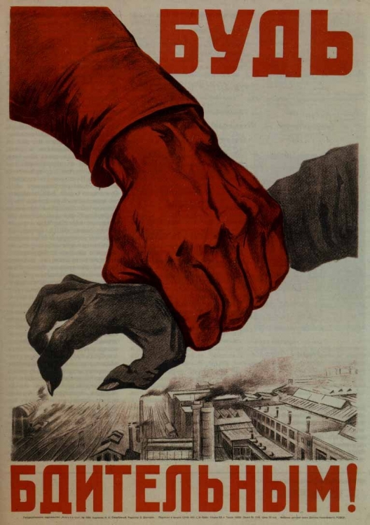 Pôster soviético de defesa contra intervenção imperialista, 1941. 