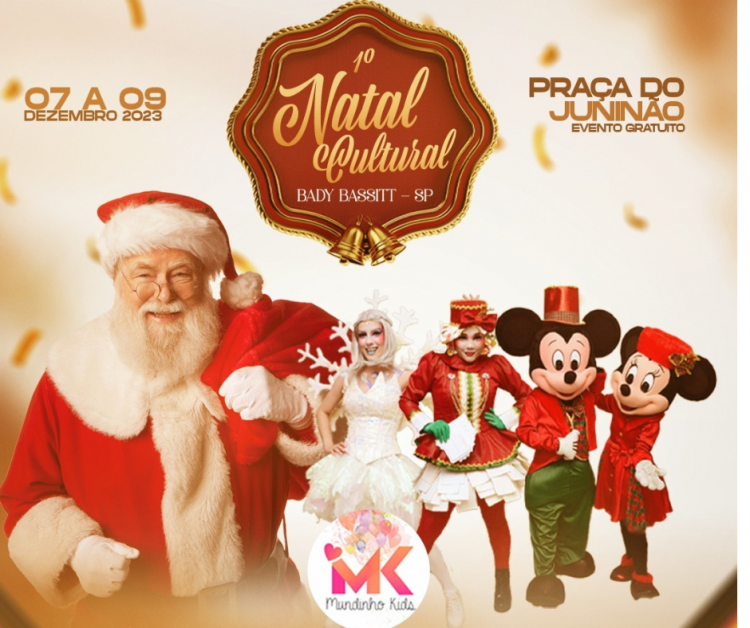 O 1º Natal Cultural será realizado na Praça do Juninão, que será decorada especialmente para o evento, além das Avenidas da cidade